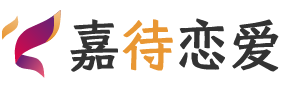 南京栖霞区恋爱咨询